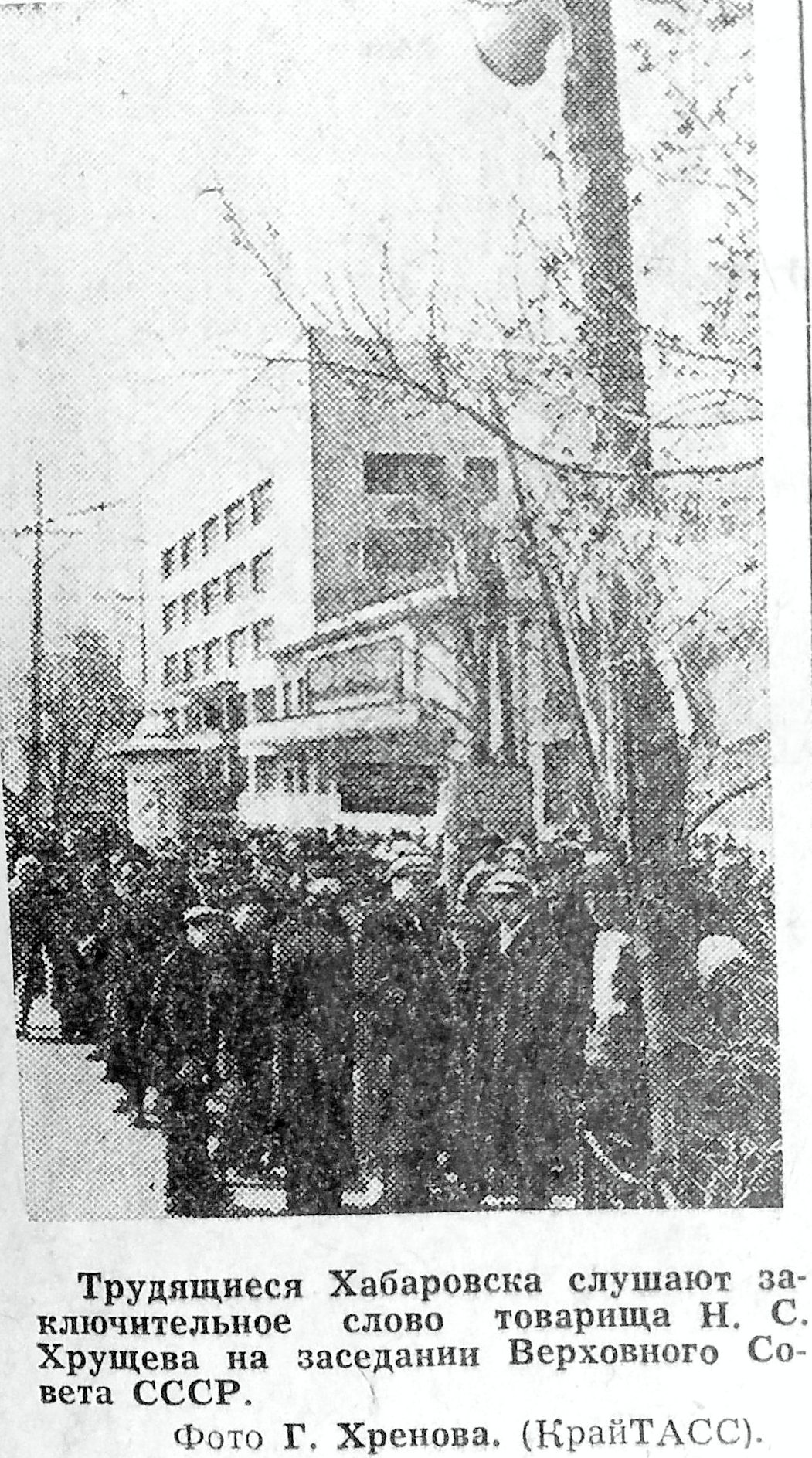 10.05.1960 2