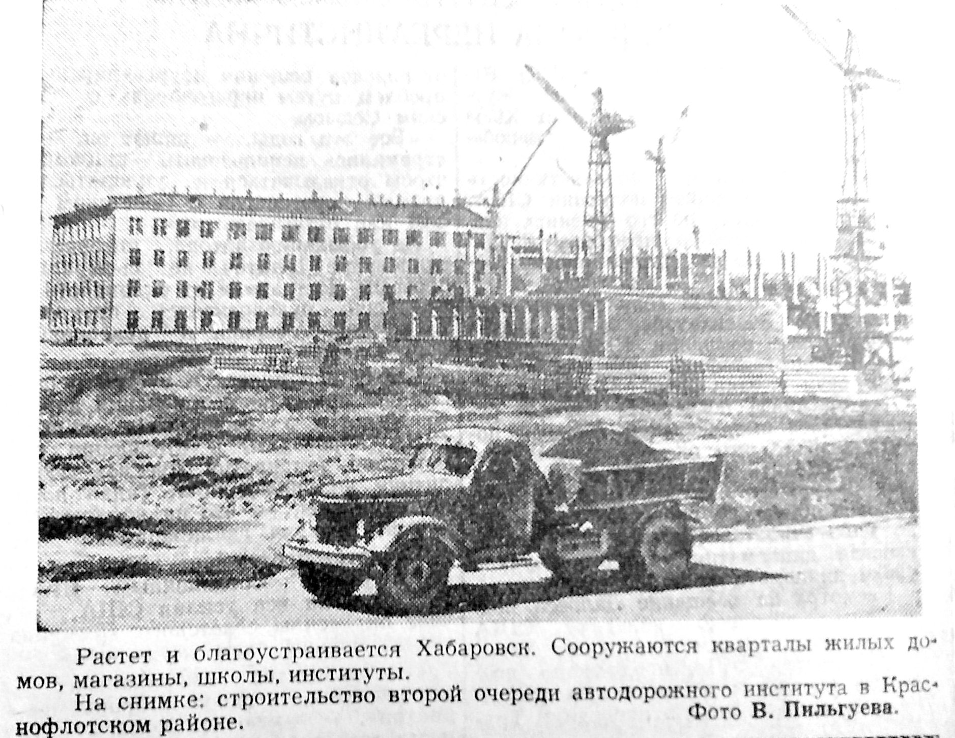 12.11.1959 3