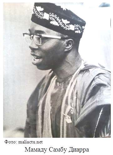 Bamako11