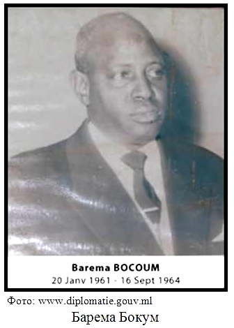 Bamako16