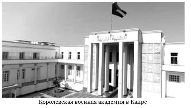 колледжбадрана