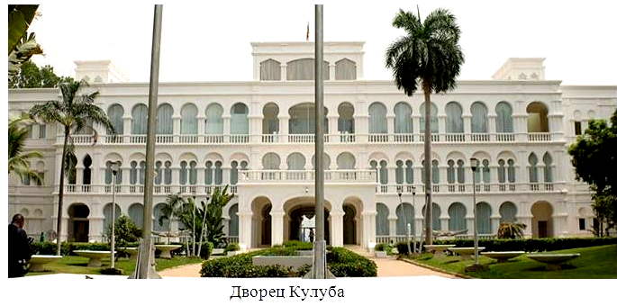 Кулуба