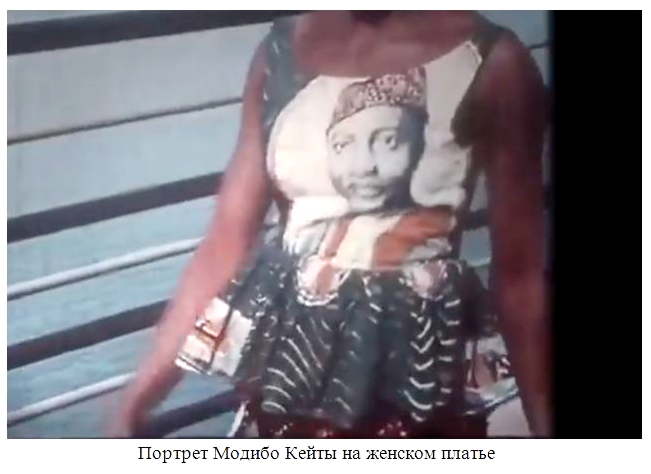 Портрет К